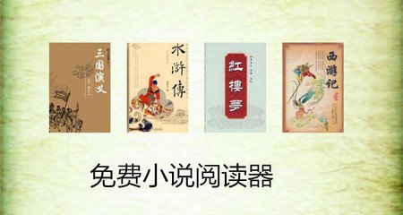 香港官方网站手机下载